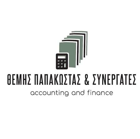 Συνεργάτης
